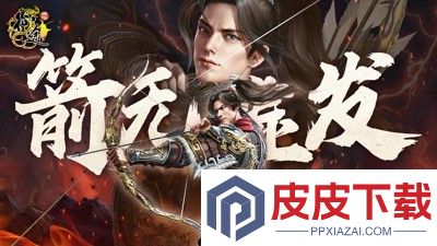 原始征途破解版下载最新版