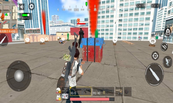 三角洲激战手游下载