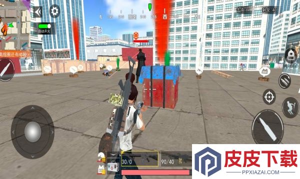 三角洲激战手游下载