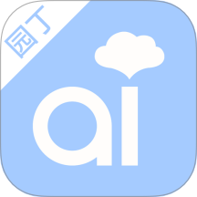爱维宝贝园丁app