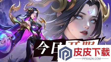 星光创造营平民最强英雄