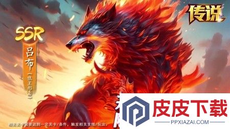 幻想名将录通用礼包码10个