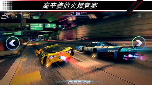 RivalGears官方版手游下载