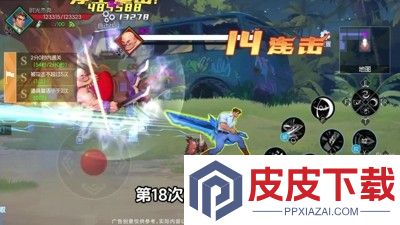街机恐龙vip价格表