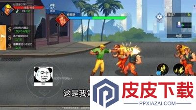 街机恐龙vip价格表