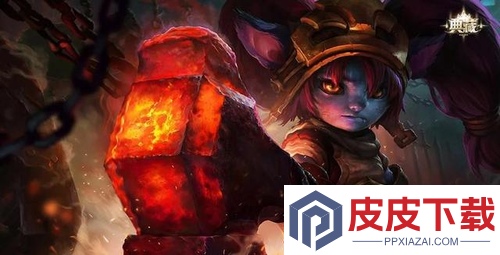 云顶之弈S16赛季德玛西亚