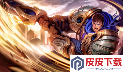 云顶之弈S16赛季德玛西亚