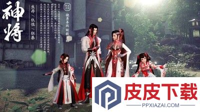 征途兑换码2025永久有效