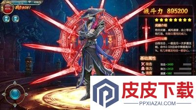 征途兑换码2025永久有效