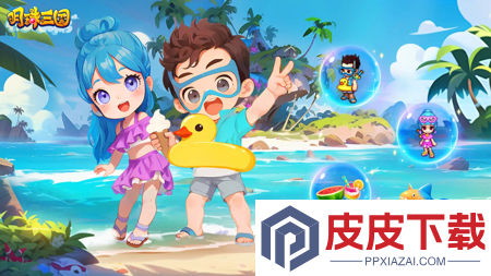 明珠三国最新兑换码汇总