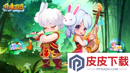 明珠三国最新兑换码汇总