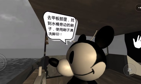 恐怖迷雾冒险手游下载