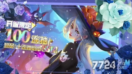 星光创造营破解版,星光创造营最新破解版下载链接-星光创造营破解版免内购2025