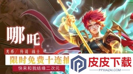 仙魔尘缘新手最强阵容