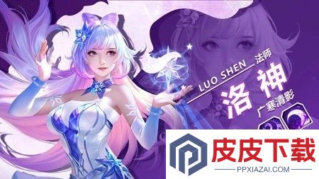 仙魔尘缘新手最强阵容