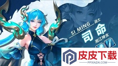 仙魔尘缘新手最强阵容