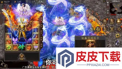 万灵幻想可以赚钱吗