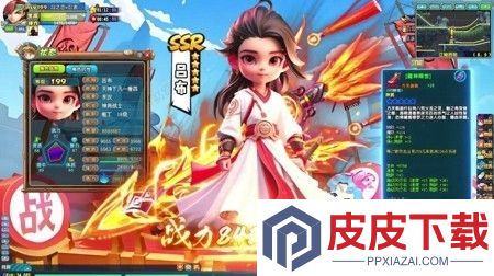 冒险与推图兑换码亲测有效