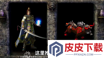 万灵幻想开服时间表