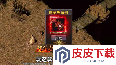 万灵幻想开服时间表