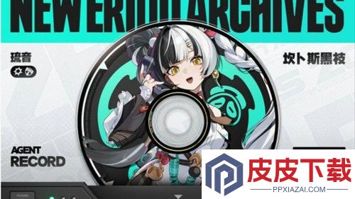 绝区零琉音养成材料一览