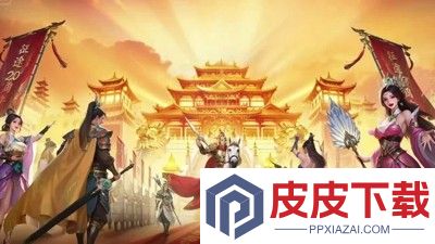 征途2手游兑换码大全