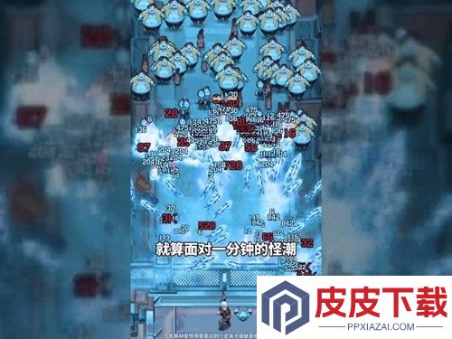 向僵尸开炮巨兽挑战攻略