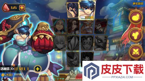 红雀手游下载