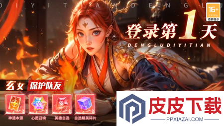 星光创造营兑换码2025最新消息