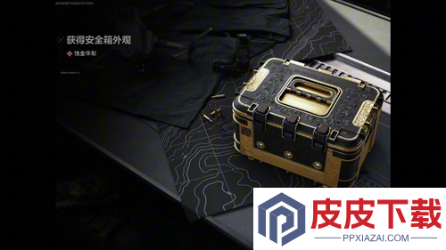 三角洲行动S7赛季3×3做完全部任务吗