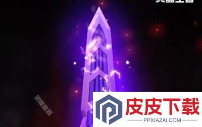 兵器王者(内置菜单)下载