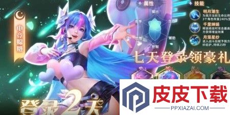 仙魔尘缘激活码永久有效