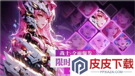 仙魔尘缘激活码永久有效