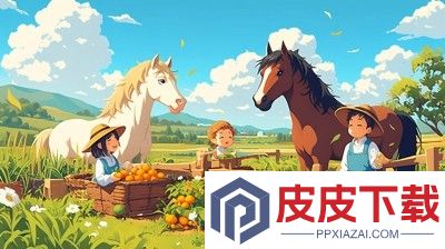 小马梦幻农场礼包2025兑换码合集