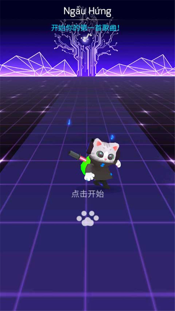 Sonic Cat游戏下载