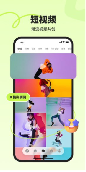 DOOKU软件官方下载