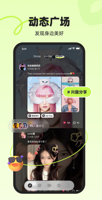 DOOKU软件官方下载