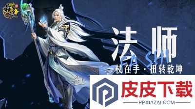 原始征途兑换码官方大全