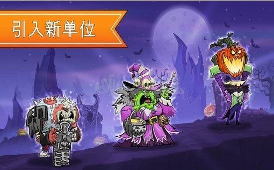 一起来拆塔手游下载