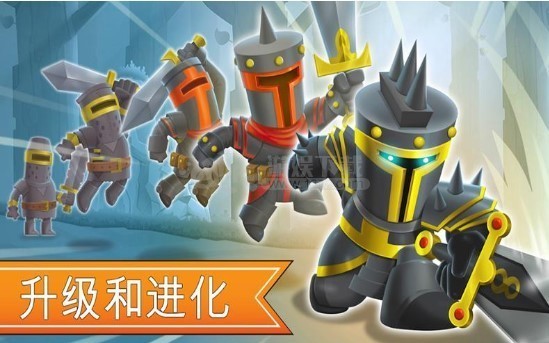 一起来拆塔手游下载