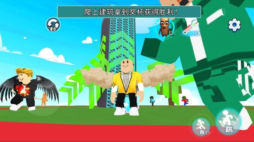 沙盒世界挑战游戏下载