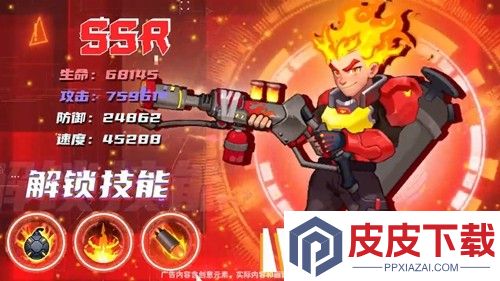 向僵尸开炮兑换码2025最新
