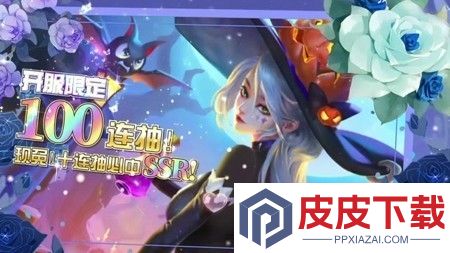 一骑学院2025英雄强度榜