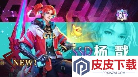 一骑学院2025英雄强度榜
