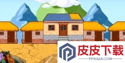 草根翻身记无限金币版免费下载