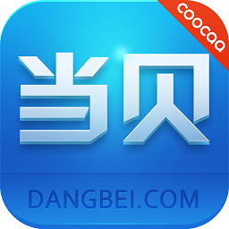 BesTV当贝教育app