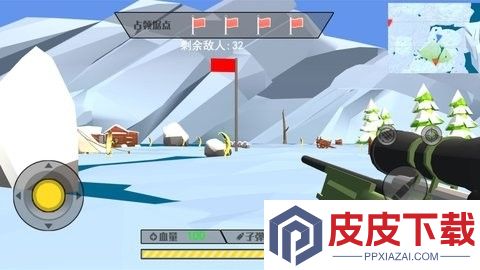 末日求生绝地之战手游下载