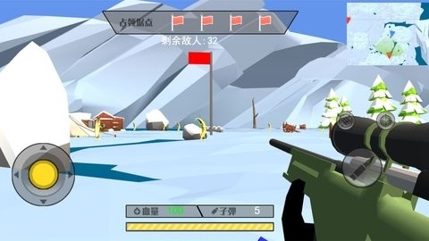 末日求生绝地之战手游下载