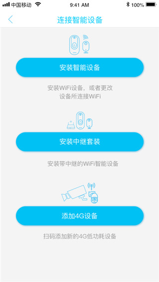 UBox app安卓版下载