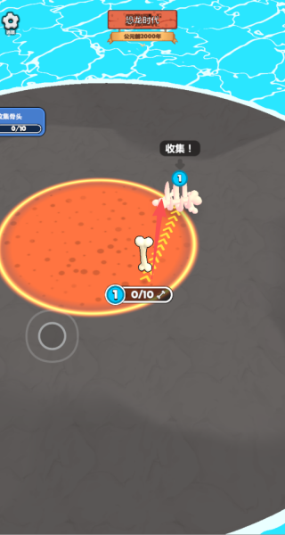 高手玩玩玩手游下载